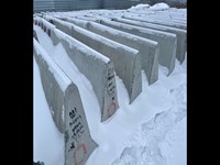 Дорожное ограждение