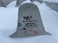 Дорожное ограждение